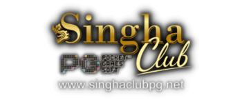 sing club slot สิงห์คลับสล็อตเว็บตรงเเตกง่าย สมัครชิกฟรี WALLET TRUE