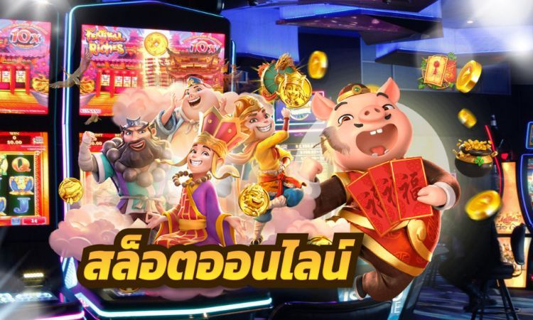 สมัครจีคลับ168 ผ่านเว็บ และ มือถือ ไม่ต้องเเชร์ gclub168 เครดิตฟรี 2023