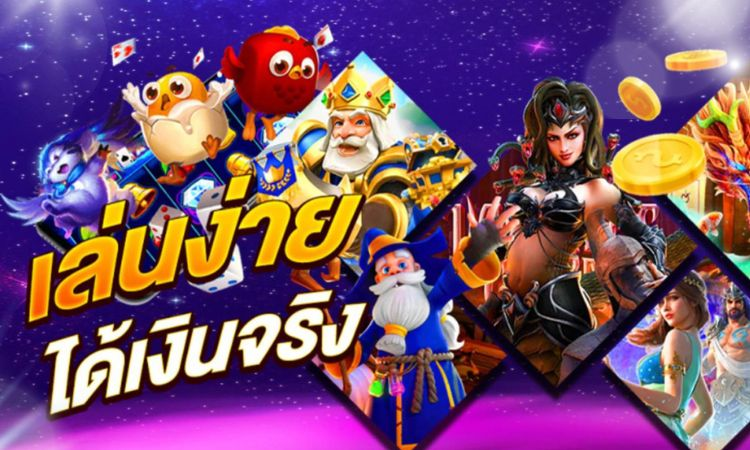 โปรโมชั่นred1688 เกมสล็อตออนไลน์ เว็บตรง