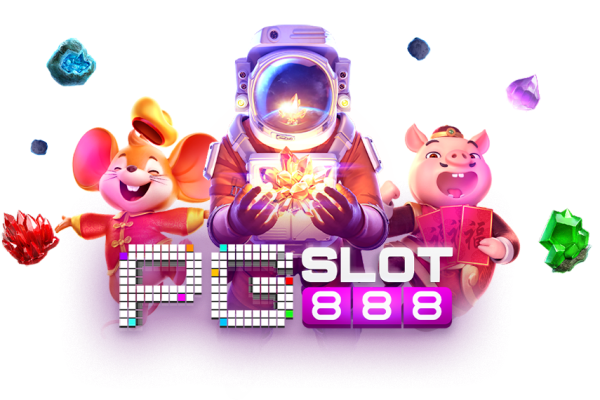 pg สล็อต888 ถอนง่าย เกมสล็อต ค่าย pg 888 เว็บตรง ใหม่ล่าสุด 2023