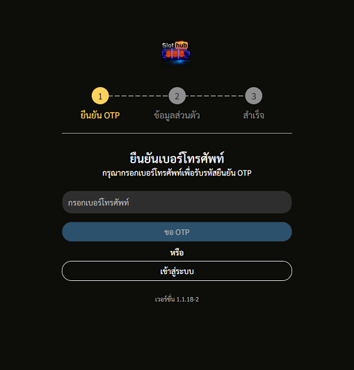 สมัคร 365 lucabet สะดวก รวดเร็ว (2)